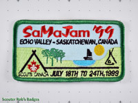 1999 - SaMaJam '99 [MB JAMB 04a]